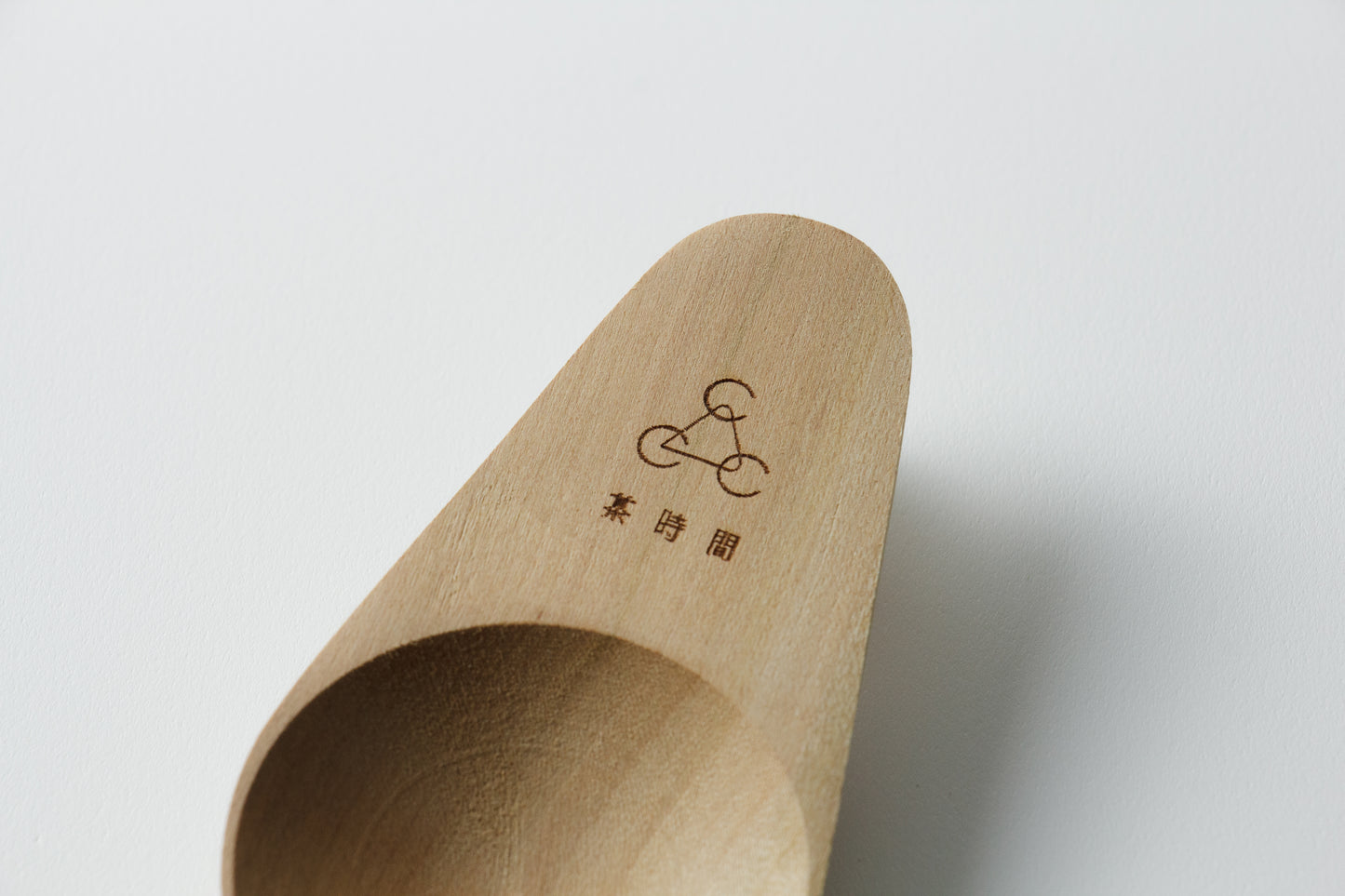 茶さじ