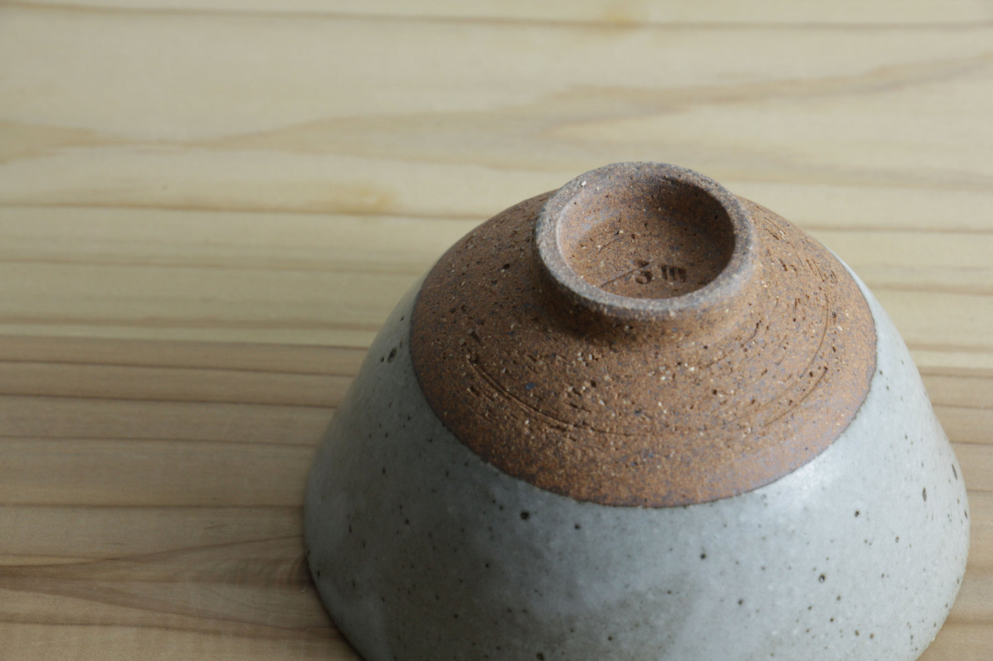たたら 茶碗 灰