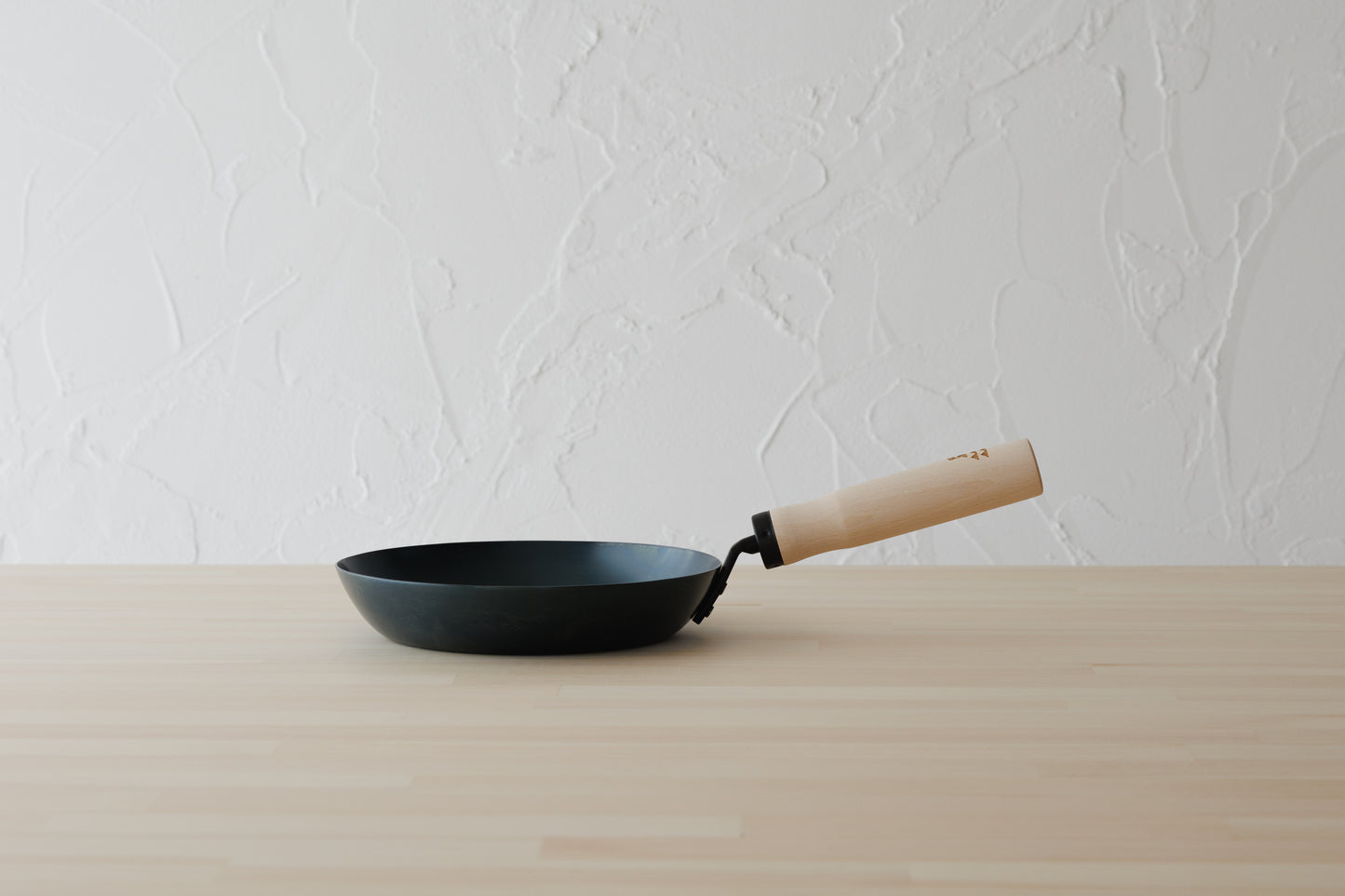 鉄のフライパン 20cm/26cm